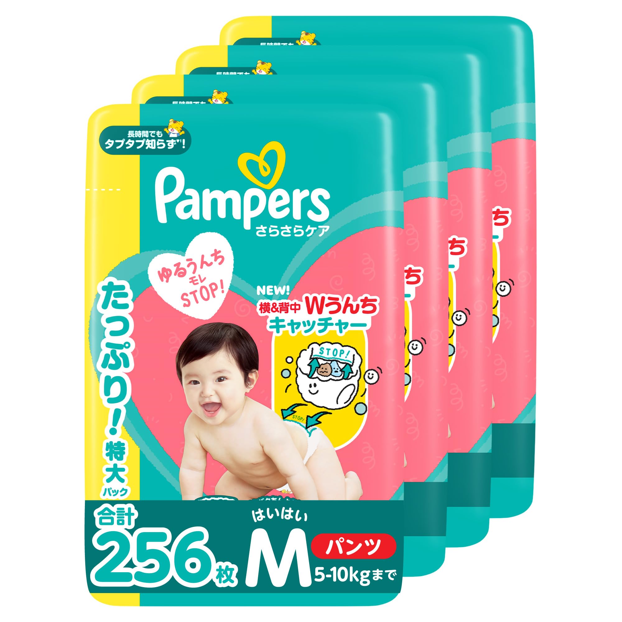 Pampers パンツ Mサイズ 256枚入り Amazon.co.jp: 【パンツ Mはいはいサイズ】パンパース オムツ さらさら